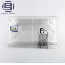 Прозрачный клей сушилка плоская упаковка мешки